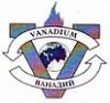 Автоматизация ОАО «Ванадий» – одного из крупнейших предприятий в мире, производящих соединения ванадия